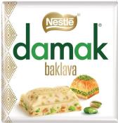 NESTLE DAMAK BAKLAVA MİNİ  30GR  Ünimar Süpermarket