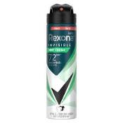 REXONA DEO MEN 150ML MINT  Ünimar Süpermarket