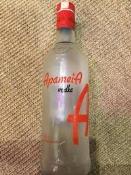 APAMEIA VODKA 100CL  Ünimar Süpermarket