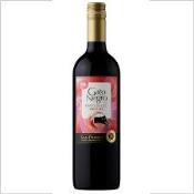 VSPT GATO NEGRO DULCE TINTO 75CL  Ünimar Süpermarket
