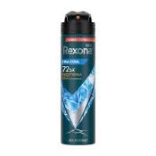 REXONA DEO MEN 150ML EXTRACOOL  Ünimar Süpermarket