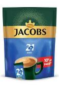 JACOBS 2 SI 1 ARADA MIX 10LU  Ünimar Süpermarket