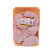 KIRNI PILIC KALCA 680 GR  Ünimar Süpermarket